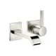 DORNBRACHT-Waschtisch-Wand-Einhandbatterie-ohne-Ablaufgarnitur-IMO-36861670-Platin-gebuerstet-36861670-06 gallery number 1